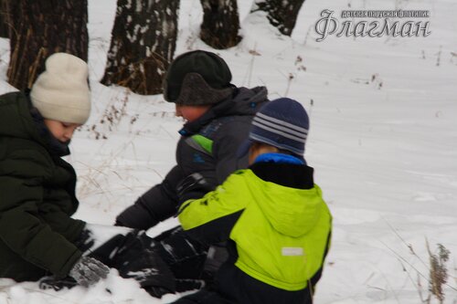 Прогулка с элементами ОФП